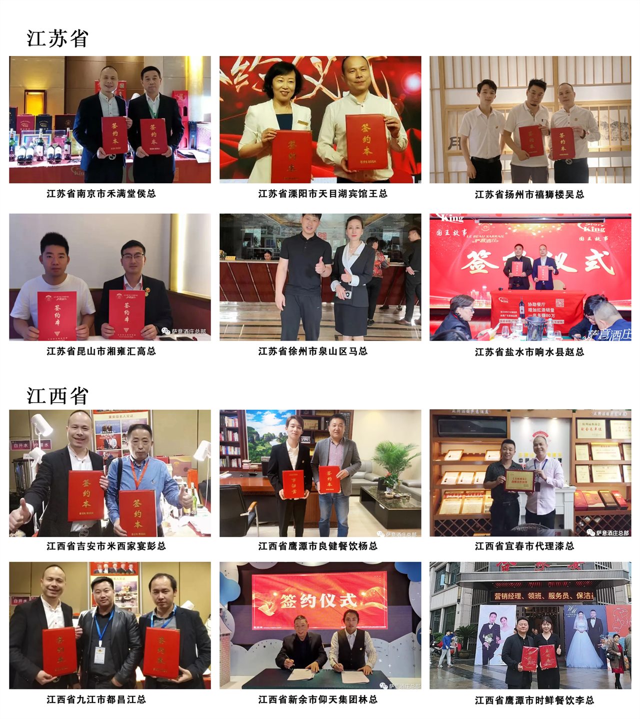 圖片關鍵詞