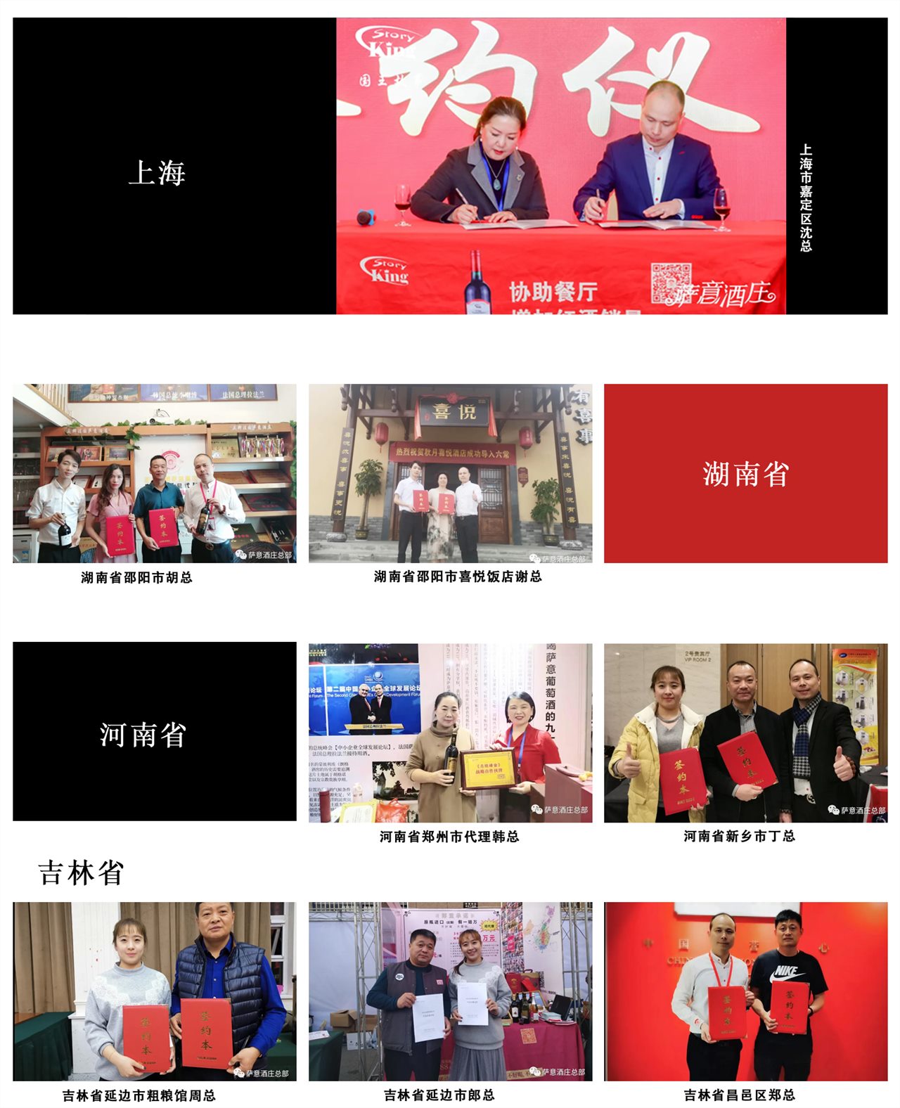 圖片關鍵詞