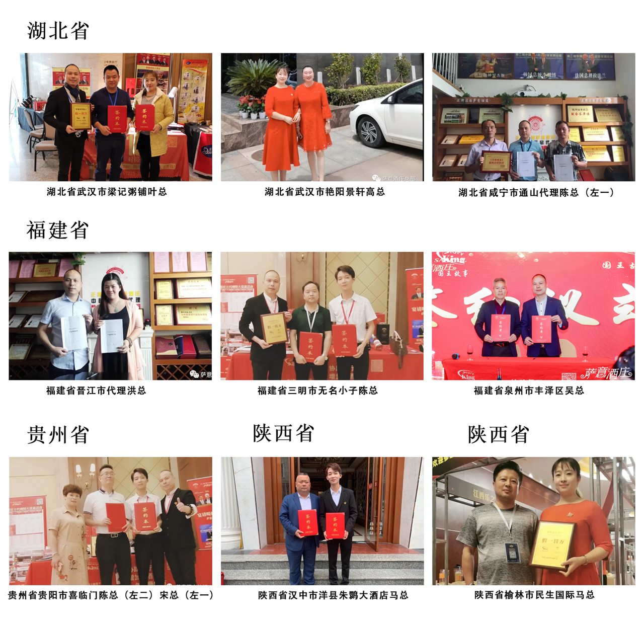 圖片關鍵詞